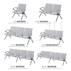 Silla de espera Yijiahao, banco hexagonal de acero inoxidable de 1, 2, 3, 4 y 5 plazas para uso en aeropuertos, hospitales, estaciones y escuelas. - Product Image 1