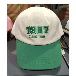 قبعة رياضية للرجال بشعار مخصص قبعة كلاسيكية للبيسبول من الشركة المصنعة