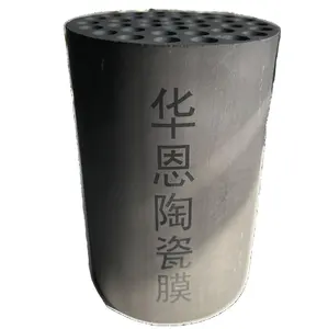 Made in china cartuccia filtrante sic a membrana in carburo di silicio con separazione olio-acqua per trattamento acqua e gas