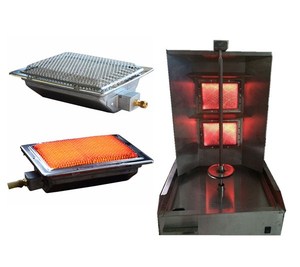 Longue durée de vie <span class=keywords><strong>infrarouge</strong></span> catalytique GPL NG brûleur à <span class=keywords><strong>gaz</strong></span> <span class=keywords><strong>chauffage</strong></span> de cuisson HD220 pour jardin cuisine Restaurant - Product Image 1