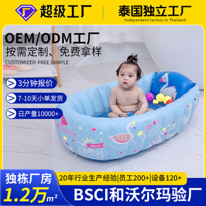 Bañera Inflable para Bebés Lan Hua de 90 cm con Diseño Impreso para Natación Infantil y Deportes Acuáticos - Product Image 5