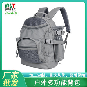 Hiking <b>Backpack</b> 20 Inches Adjustable Shoulders Breathable Unisex Outdoor Travel Trekking <b>Backpack</b> - Product Image 5