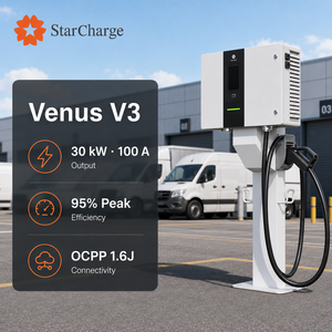 เครื่องชาร์จรถยนต์ไฟฟ้าแบบเร็ว New Starcharge Venus 30kW 20kW DC มาตรฐานยุโรป CCS2 CHAdeMO สถานีชาร์จเชิงพาณิชย์ IP55 - Product Image 2
