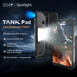 10.95 Inch Projector <b>Tablet</b> PC Rugged <b>Android</b> 14 Pad 21000mAh Waterproof Shockproof 16+512GB Unihertz TANK PAD - Product Image 3