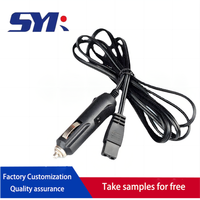 Extension de réfrigérateur de voiture cordon d'alimentation 12V24V prise allume-cigare avec fil B mot interface harnais d'adaptation universel