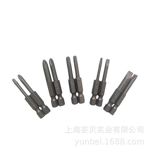Yunbei Yb <b>Screwdriver</b> <b>Bit</b> <b>Set</b> 50Mm S2 Material Flat Head And Phillips Ph1 Ph2 Sl3 4 5 6 - Product Image 4
