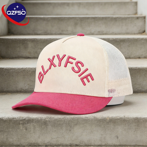 หมวกเบสบอลปักโลโก้ 5 ช่องแบบกำหนดเอง QZFSO หมวกกีฬาวิ่ง หมวกแก๊ปทรงพ่อ ผ้าฝ้าย 100% หมวกกอล์ฟทรง Trucker ไม่มีโครง - Product Image 1