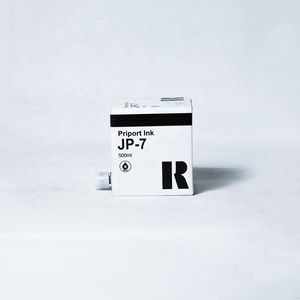 Cartouche d'encre et rouleau de papier maître compatibles HITEK Ricoh JP-7 CPI 10 pour imprimante JP750 JP780, encre noire - Product Image 3