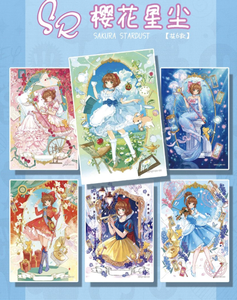 กล่องสุ่มอนิเมะ Magic Contract Jasmine Warm Sand Satin Dream Rose Banquet Sakura Stardust สำหรับผู้ค้าปลีก - Product Image 6