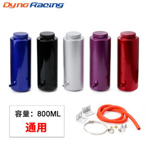 Filtro de Recuperación de Gases de Escape Universal de Aleación de Aluminio de 800 ml, para Sistemas de Motor de Automóviles - Product Image 5