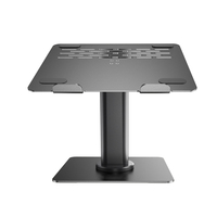 Nouvel arrivage : Support pour ordinateur portable P26 en métal et silicone, idéal pour le travail de bureau et l'étude à domicile – Vente en gros professionnelle