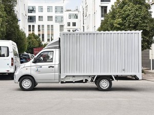 Camionnette électrique pure Xiangling V1 EV <span class=keywords><strong>2023</strong></span> à plateau plat, 240 km d'autonomie, propulsion arrière, pour transport commercial et logistique <span class=keywords><strong>de</strong></span> charges lourdes - Product Image 4