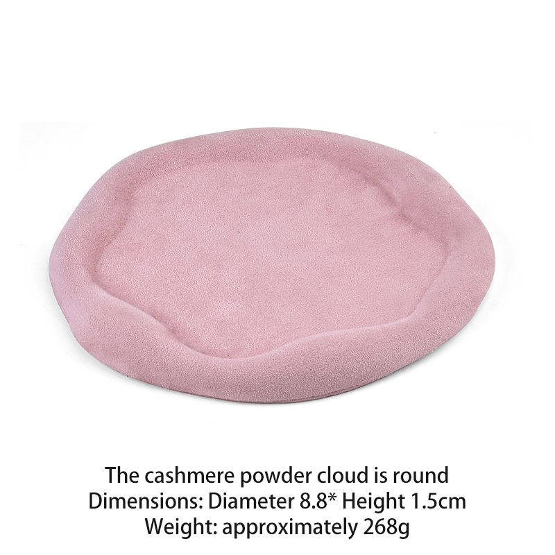 สีเบจ -- M