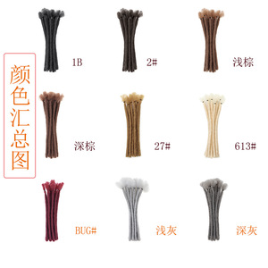 Parrucca da <span class=keywords><strong>uomo</strong></span> con dreadlocks in stile hip-hop africano, con dreadlocks all'uncinetto a doppia trama in fibra resistente alle alte temperature - Product Image 2