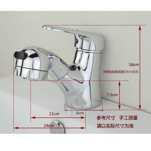 Chengming Basin Faucet Single Handle Ceramic Valve Core Pull Out <b>Spray</b> Deck <b>Mounted</b> Single Hole - Product Image 4