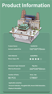 Caja de música de madera DIY de la antigua capital de Xian, rompecabezas arquitectónico 3D con pagoda y muro de ciudad, coleccionable cultural, decoración, regalo, juguete - Product Image 3