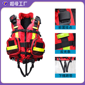 เสื้อชูชีพโทโทโร่ 190N แรงลอยตัวสูง สะท้อนแสง สำหรับผู้ใหญ่ อุปกรณ์ช่วยชีวิตทางน้ำระดับมืออาชีพ - Product Image 5
