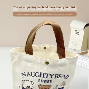 Bolsa de lona de tres ositos, bolsa de almuerzo portátil para estudiantes de estilo bosque bonito para niñas, patrón de letras a la moda - Product Image 3