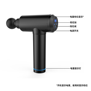 Pistolet de massage Y-A2 noir, moteur sans balais 1200-3200 tr/min, batterie lithium rechargeable USB, matériau ABS - Product Image 3