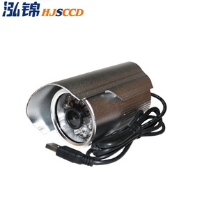 Hjsccd Usb Surveillance <b>Camera</b> 3.6mm Lens <b>Night</b> <b>Vision</b> With Memory Card Slot Plug And Play Integrated <b>Camera</b> - Product Image 2