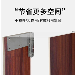 Soporte de pared para baño Baishifu de alta resistencia, acero de 2.5 mm, capacidad de carga de 350 kg, para gabinete - Product Image 4