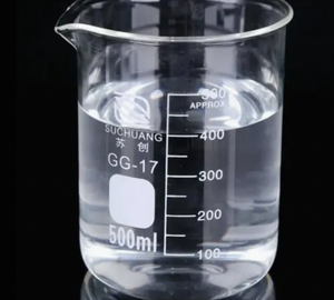 Asam Jasmonat Kelas Industri 25mg/botol 99% Murni Asam Karboksilat Cair Reagen CAS 3572-66-5 untuk Industri - Product Image 6