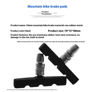 Plaquettes de frein avant et arrière de vélo de montagne avec blocs en caoutchouc et vis Accessoires pour équipement de vélo de route - Product Image 5