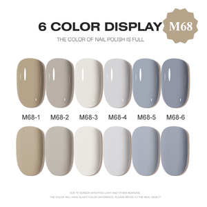 AILANUO Serie Marrón Oscuro, Esmalte de Uñas en Gel de Color Sólido para Otoño, Logotipo Personalizado, Esmalte de Uñas en Gel UV Removible para Invierno - Product Image 2