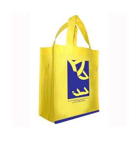 Sac de shopping écologique de haute qualité en tissu non tissé, réutilisable, léger, avec impression de logo personnalisé - Product Image 1