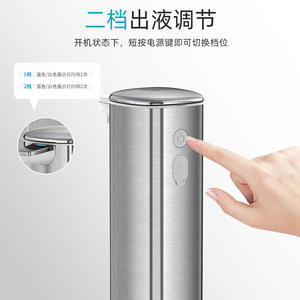 Distributeur de savon intelligent automatique transfrontalier à capteur, en acier inoxydable, rechargeable par USB, mains libres, pour cuisine et salle de bain - Product Image 4