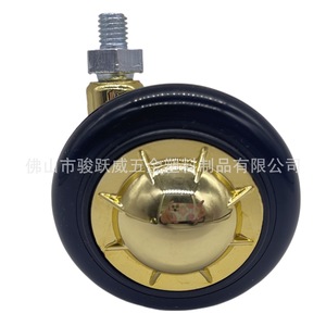 Rueda Giratoria Junyuewei de 62 mm, Silenciosa, Resistente al Desgaste, con Eje Roscado, para Muebles - Product Image 2