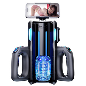 Sex Robot Machines - Advanced Masturbation Tools for Men Sex Robot Machines - Advanced Masturbation Tools for Men