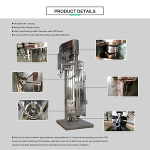 Centrifugeuse tubulaire pour plasma sanguin - Product Image 4