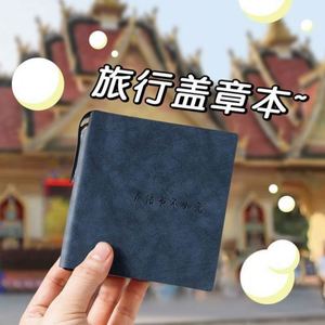 10*10CM PU Notebook Blank Inner Page Portable Pocket <b>Journal</b> Travel Stamp Diary Enterprise Personal Customized LOGO Personal - Product Image 5