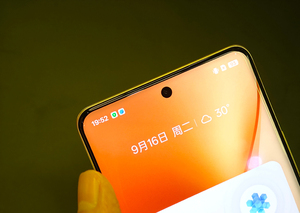 Real Me 15 Pro 6.8'' 1.5K 144Hz 50MP Main Camera 7 Gen 4 7000mAh Battery 80W Charging Android 5G Smart <b>Phone</b> Android 15 5G Smart - Product Image 4