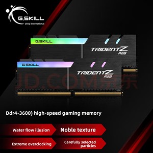 Zhichi <b>DDR4</b> Desktop 3200MHz 3600MHz RGB Magic Light Dismantling <b>Memory</b> Magic Halberd 8G * 2 - Product Image 2