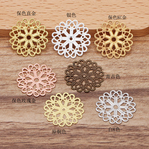 Qiyifeng <span class=keywords><strong>a</strong></span> des accessoires de bijoux de bricolage lavés à l'acide avec des composants de placage de cuivre de 5 couleurs de 23mm (06296) - Product Image 1