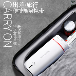 Portable Electric Kettle 1L Digital Control Battery Powered Travel Water Boiler White Compact Design - Product Image 1