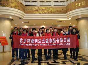 Hot Bán Giá Rẻ Sắt Rèn Hàng Rào Phụ Kiện Tùy Chỉnh Ban Đầu Hàng Rào Bài Khung Giá Cho Corral - Product Image 3