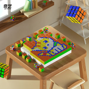 <span class=keywords><strong>Cubo</strong></span> <span class=keywords><strong>Puzzle</strong></span> Mosaico Qiyi <span class=keywords><strong>di</strong></span> Alta Qualità in Materiale ABS, Liscio e Resistente allo Sbiadimento, Decorazione Creativa per Camera da Letto e Tavolo - Product Image 4