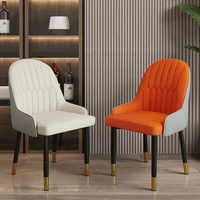 Chaises de salle à manger ergonomiques empilables modernes en cuir PU avec pieds en métal durables pour la maison, la salle à manger et l'école