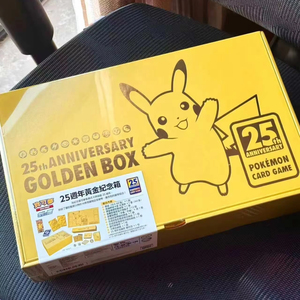 <span class=keywords><strong>Coffret</strong></span> Cadeau Premium Scellé Pokémon 25ème Anniversaire : Cartes Holo <span class=keywords><strong>Pikachu</strong></span> Full Art Chinoises Traditionnelles Dorées à Collectionner - Product Image 1