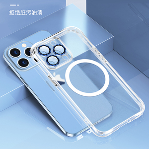 Étui de charge sans fil magnétique transparent anti-jaune de luxe pour <span class=keywords><strong>iPhone</strong></span> 14 Pro Max 14 13 12 11 conception originale de Wilress - Product Image 1