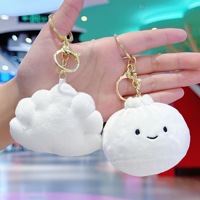 Niedlicher Ausdrucksreicher Kleiner Cangbao-Dampfbrötchen-Plüschtier-Schlüsselanhänger, Greifpuppen-Maschinenanhänger aus Polyester, 6 cm