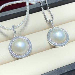 Collar de Perlas Mabe Blancas del Mar, Forma de Estrella, 16mm, Grado 925, con Bisel de Plata y Cadena, para Mujer, Marca Mabei World - Product Image 1