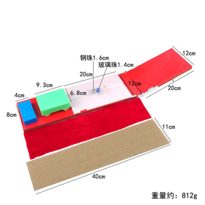 Motion and force experimental apparatus; factors affecting the magnitude of friction; Newton's first law; <b>physics</b> and mechanics - Product Image 5