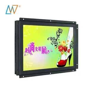 high brightness square 12.1 inch highbrightness tft led monitor sunlight readable 12.1''