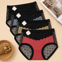 Culotte Femme en Satin Taille Mi-Haute avec Dentelle Florale Romantique, Maille Jacquard Française, Entrejambe Antibactérien 10A et Jambes Élastiques