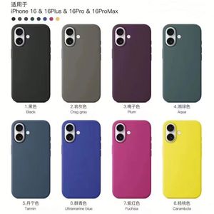 Coque de téléphone en fibre de carbone à gros grain 2025 – Étui de protection tendance pour iPhone 17, 16, 15 Pro et Pro Max - Product Image 2