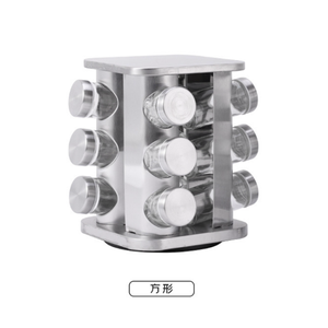 Set di scaffali per barattoli di spezie ruotati bottiglia di vetro ampolla sale pepe organizzatore di stoccaggio contenitore per condimenti in acciaio inossidabile all'ingrosso - Product Image 2
